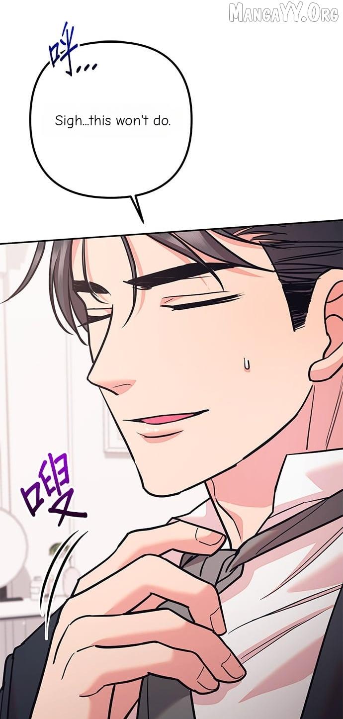 Marriage After a Close Call Chapter 49 page 76 - 