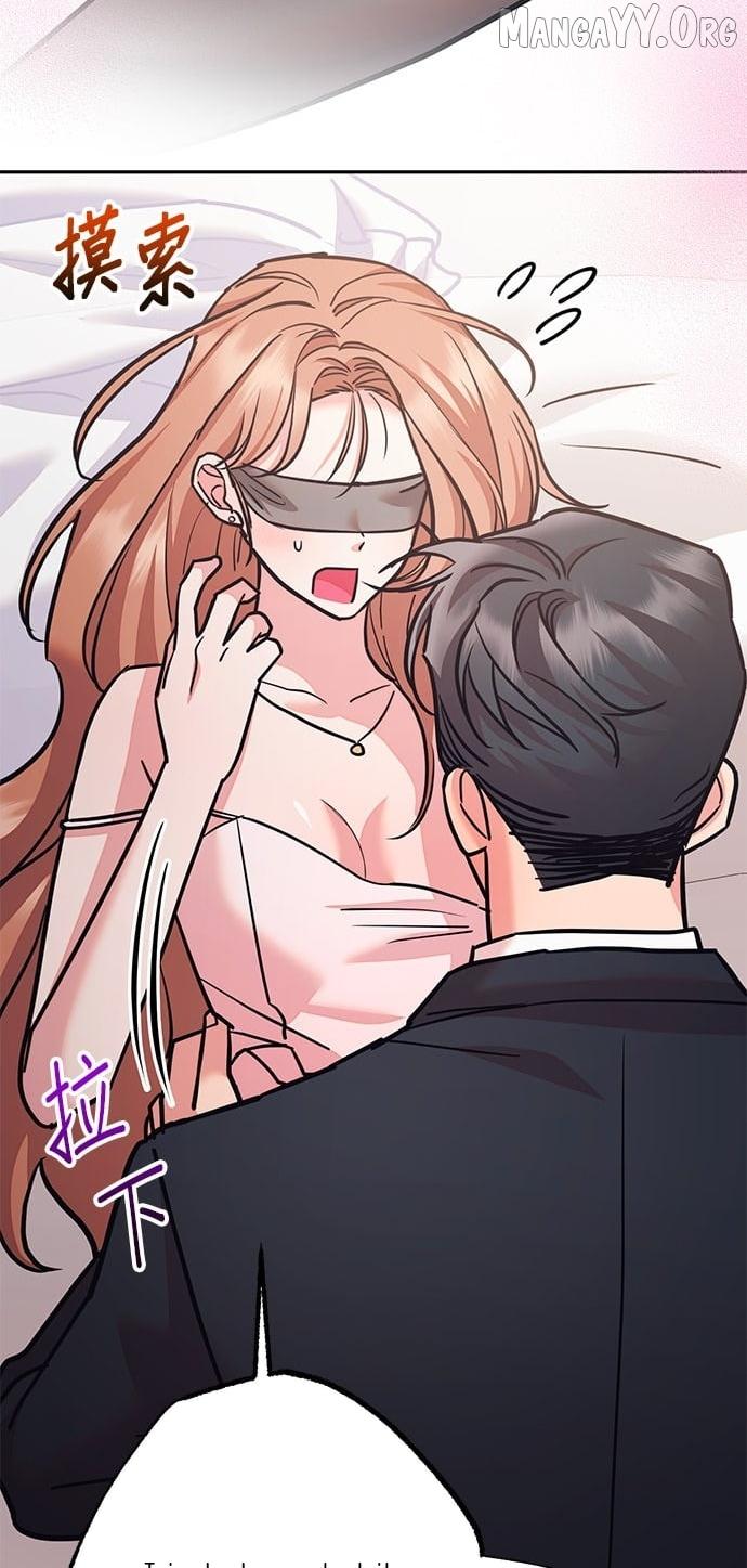 Marriage After a Close Call Chapter 49 page 79 - 