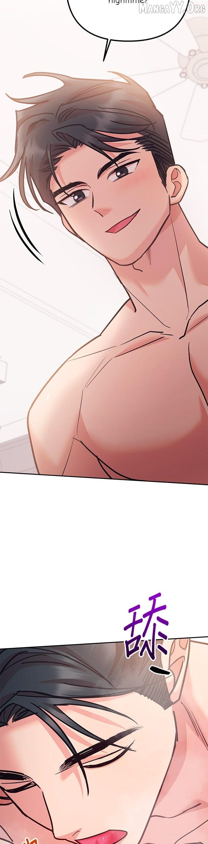 Marriage After a Close Call Chapter 49 page 83 - 