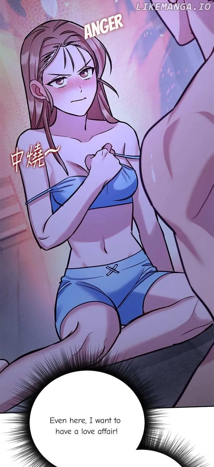 Marriage After a Close Call Chapter 5 page 25 - 