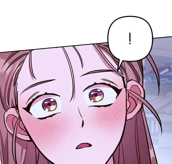 Marriage After a Close Call Chapter 5 page 32 - 