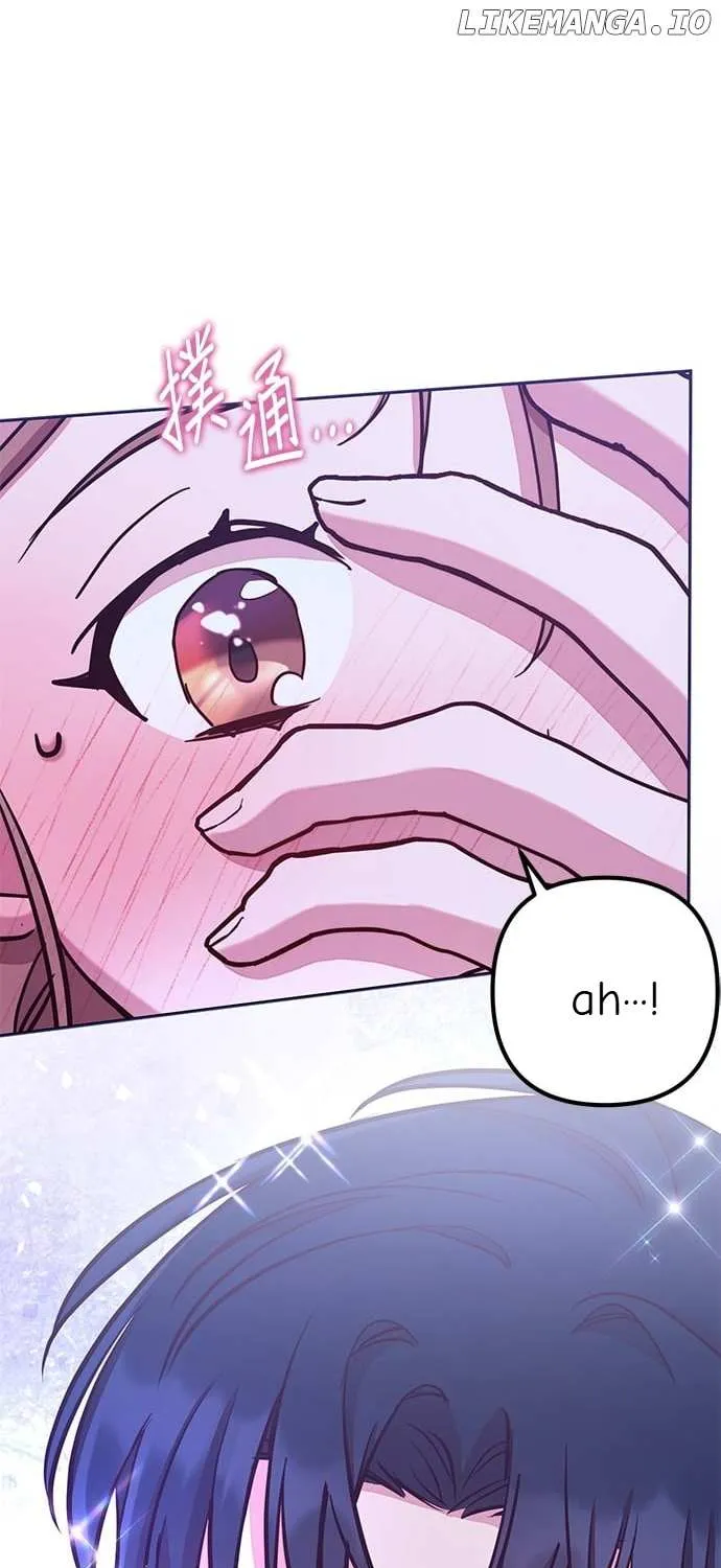 Marriage After a Close Call Chapter 5 page 47 - 