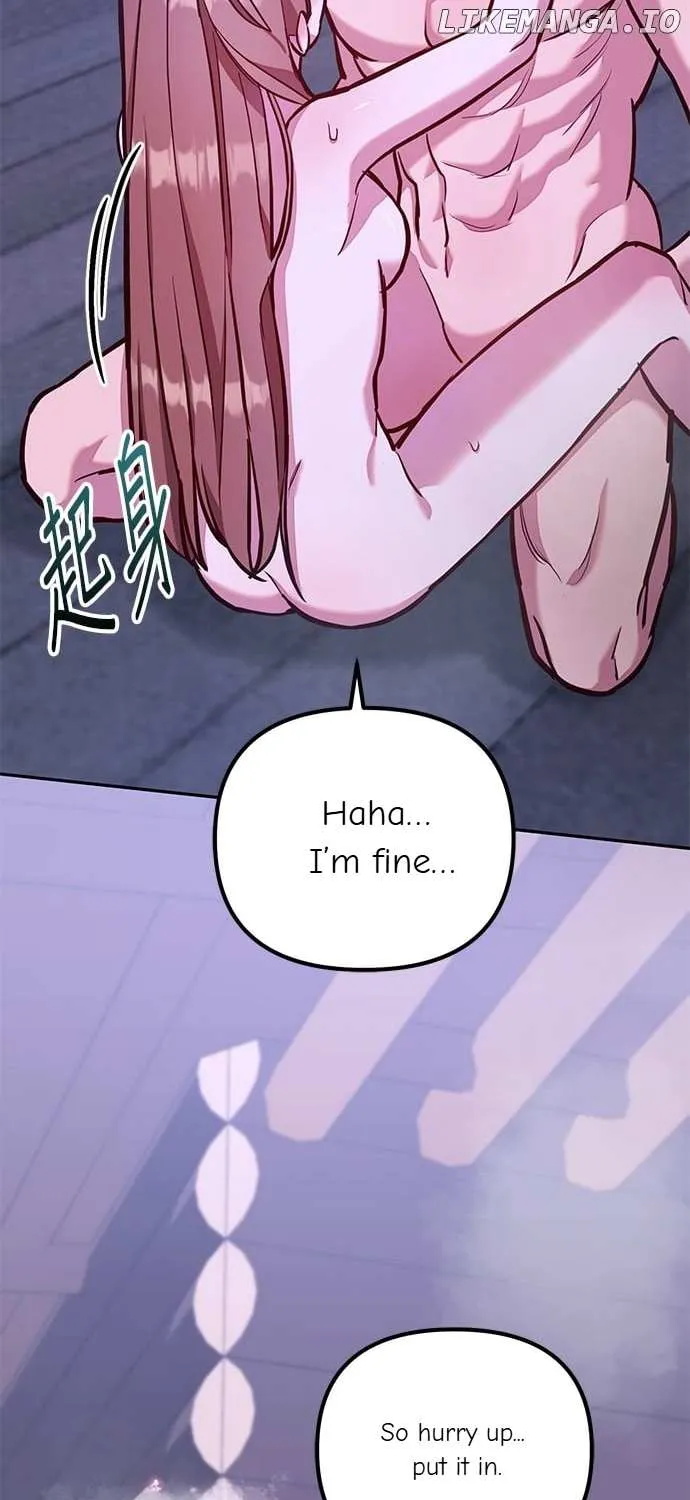 Marriage After a Close Call Chapter 5 page 75 - 