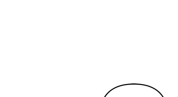 Marriage After a Close Call Chapter 5 page 82 - 
