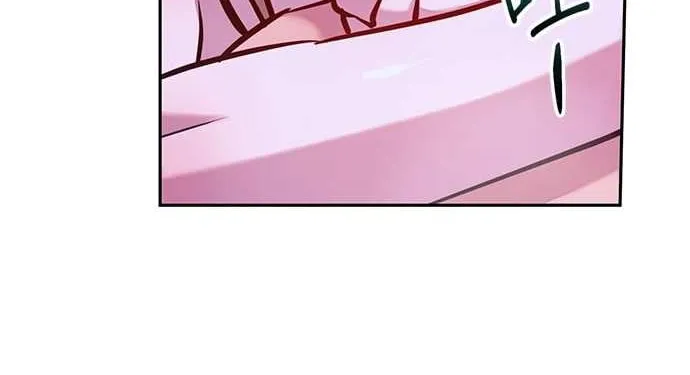 Marriage After a Close Call Chapter 5 page 88 - 