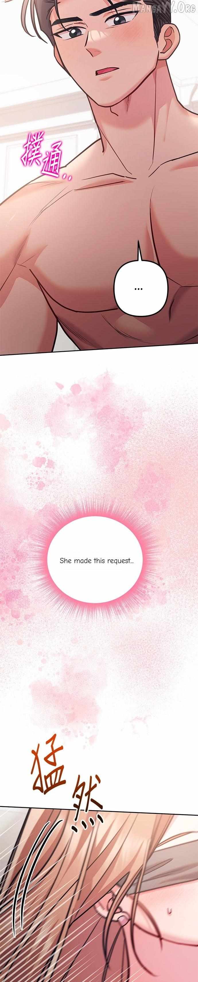 Marriage After a Close Call Chapter 50 page 3 - 