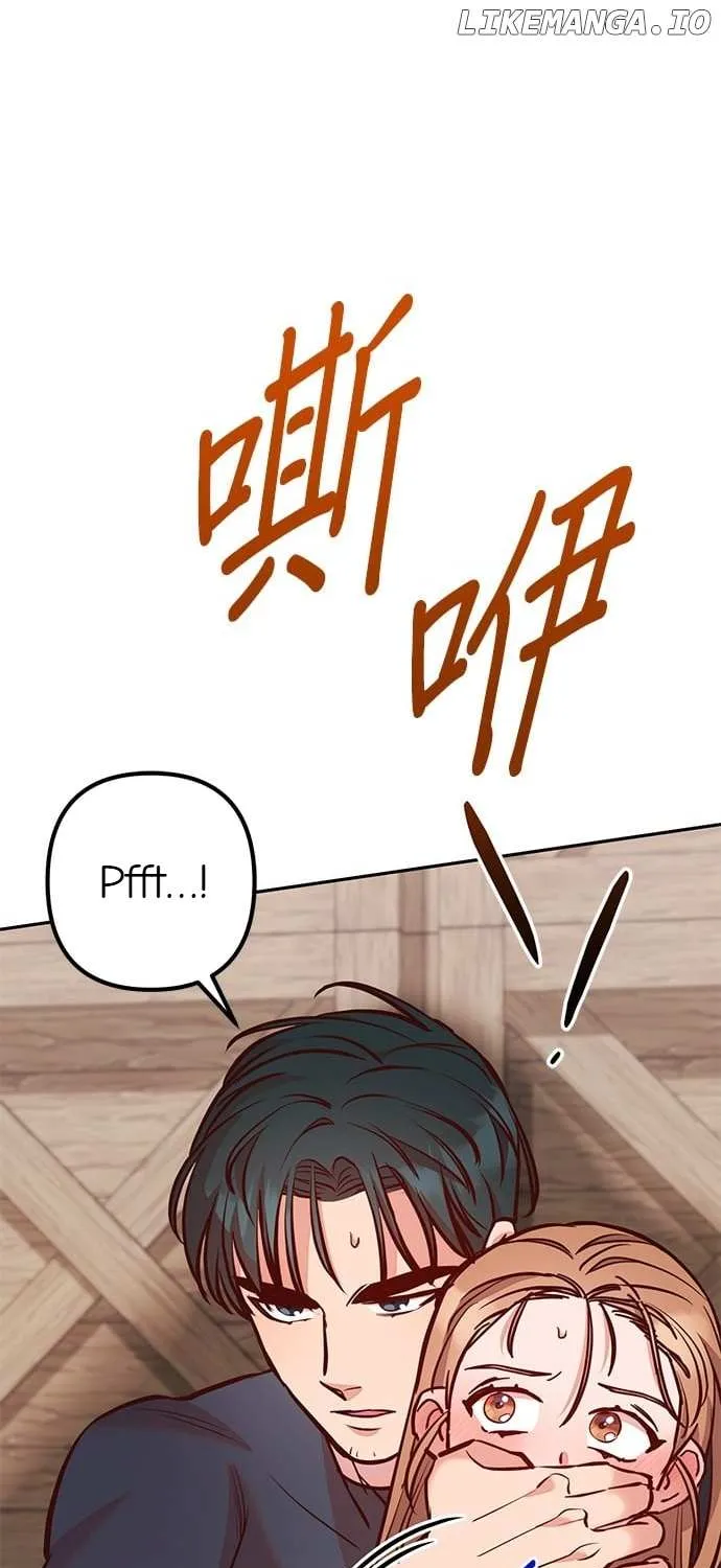 Marriage After a Close Call Chapter 6 page 123 - 