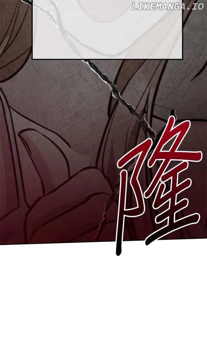 Marriage After a Close Call Chapter 6 page 16 - 