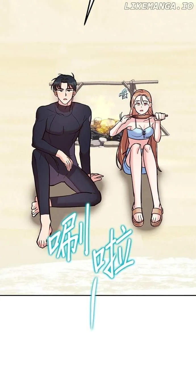 Marriage After a Close Call Chapter 6 page 29 - 