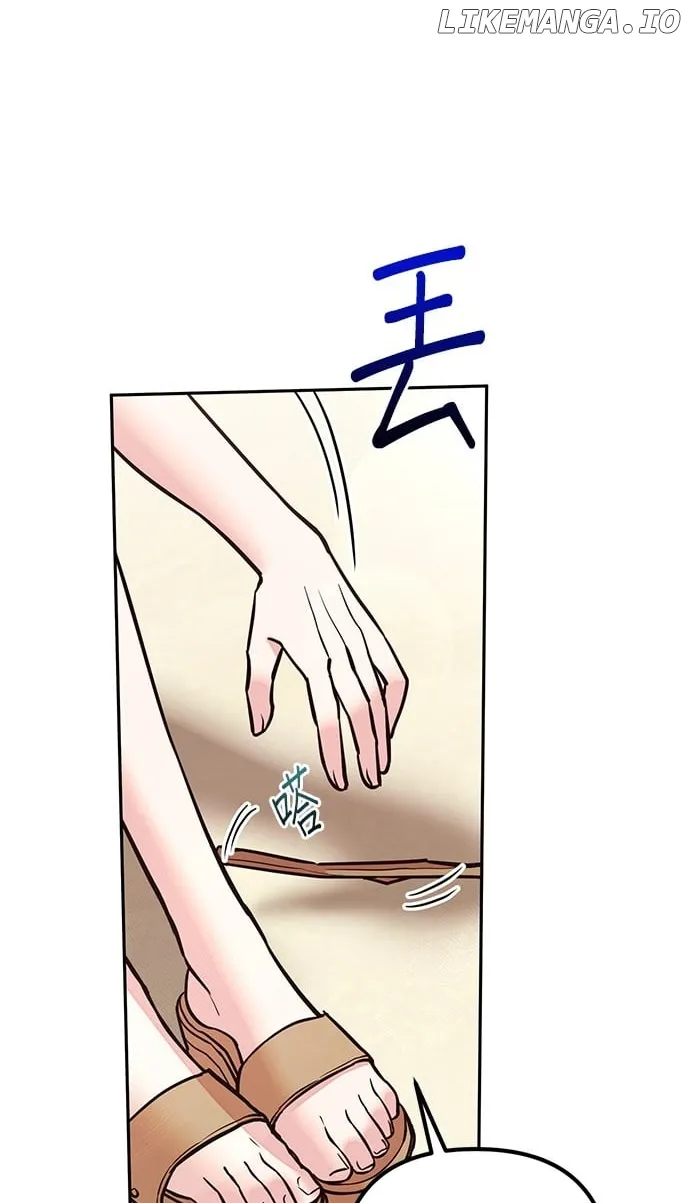 Marriage After a Close Call Chapter 6 page 30 - 