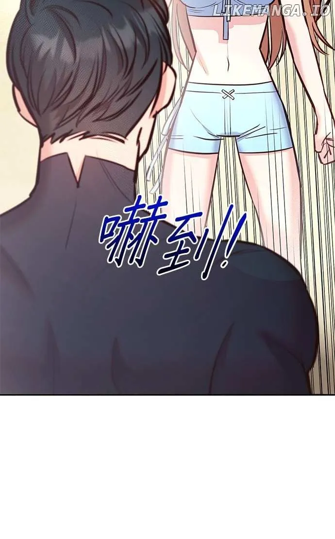 Marriage After a Close Call Chapter 6 page 68 - 