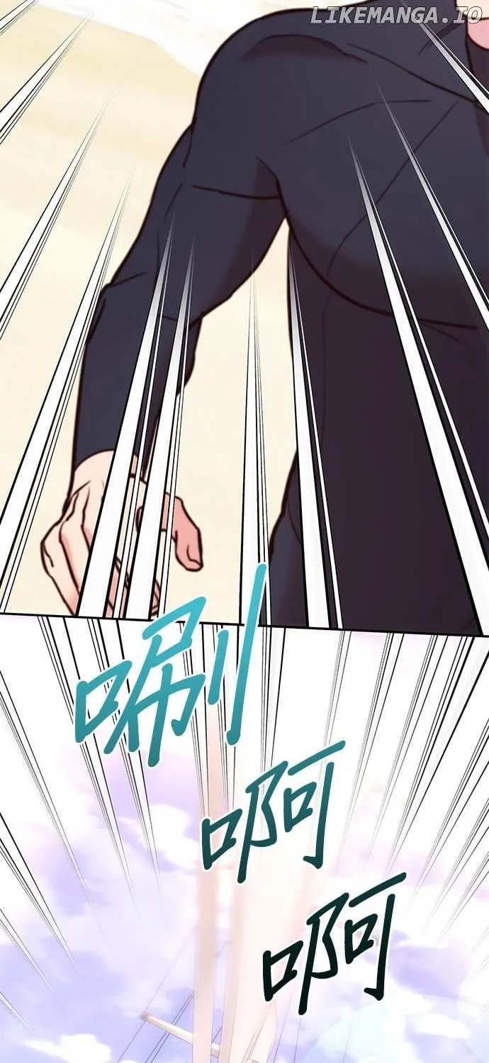 Marriage After a Close Call Chapter 6 page 75 - 