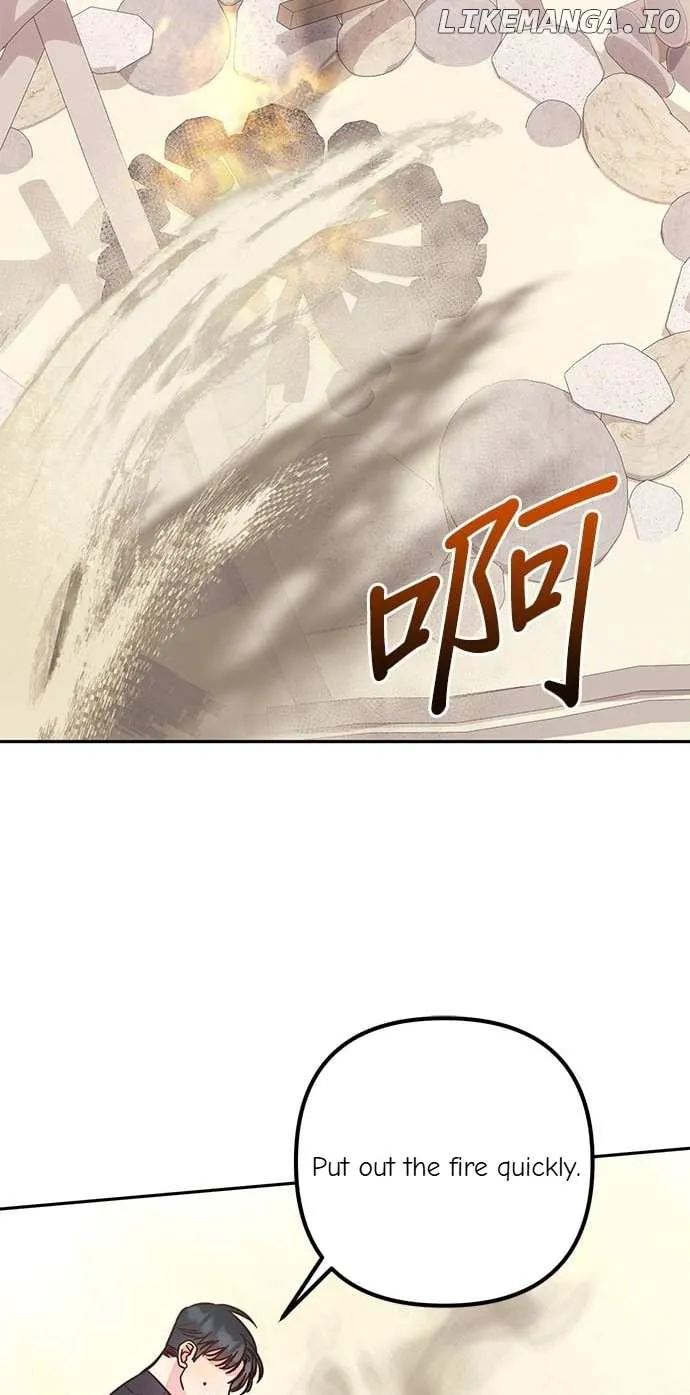 Marriage After a Close Call Chapter 6 page 80 - 
