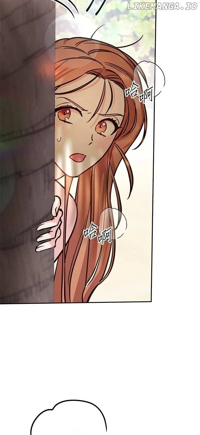 Marriage After a Close Call Chapter 6 page 93 - 