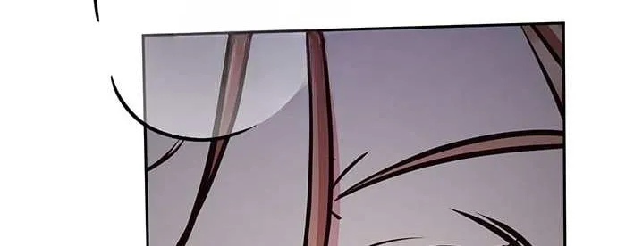 Marriage After a Close Call Chapter 6 page 94 - 