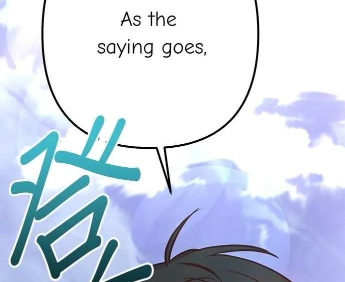 Marriage After a Close Call Chapter 7 page 109 - 
