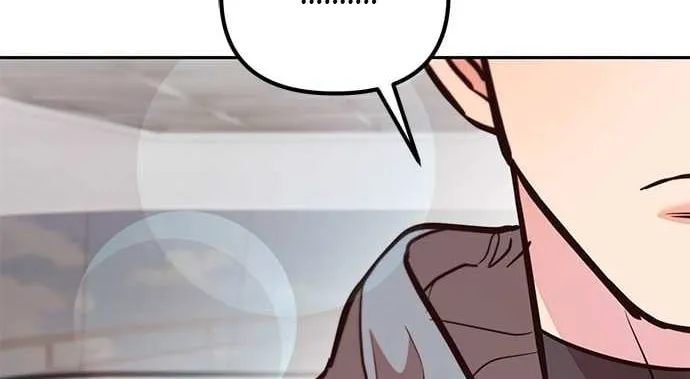 Marriage After a Close Call Chapter 7 page 121 - 