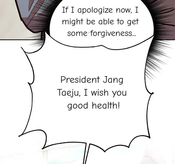 Marriage After a Close Call Chapter 7 page 127 - 