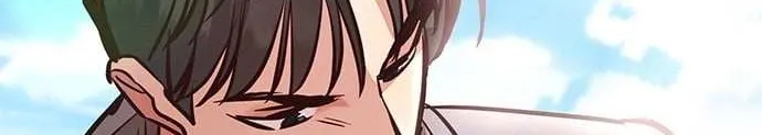 Marriage After a Close Call Chapter 7 page 143 - 