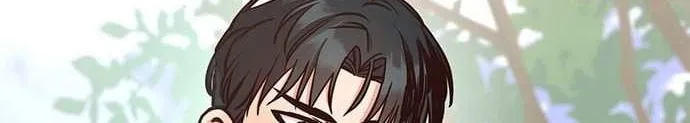 Marriage After a Close Call Chapter 7 page 17 - 