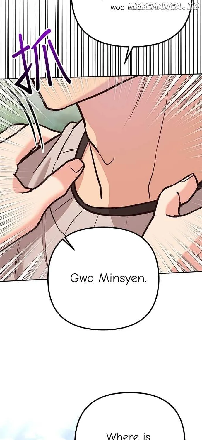 Marriage After a Close Call Chapter 7 page 30 - 