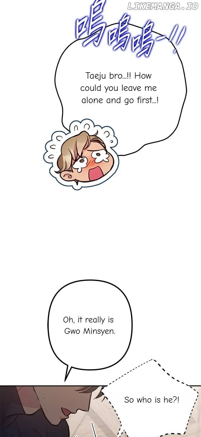 Marriage After a Close Call Chapter 7 page 5 - 
