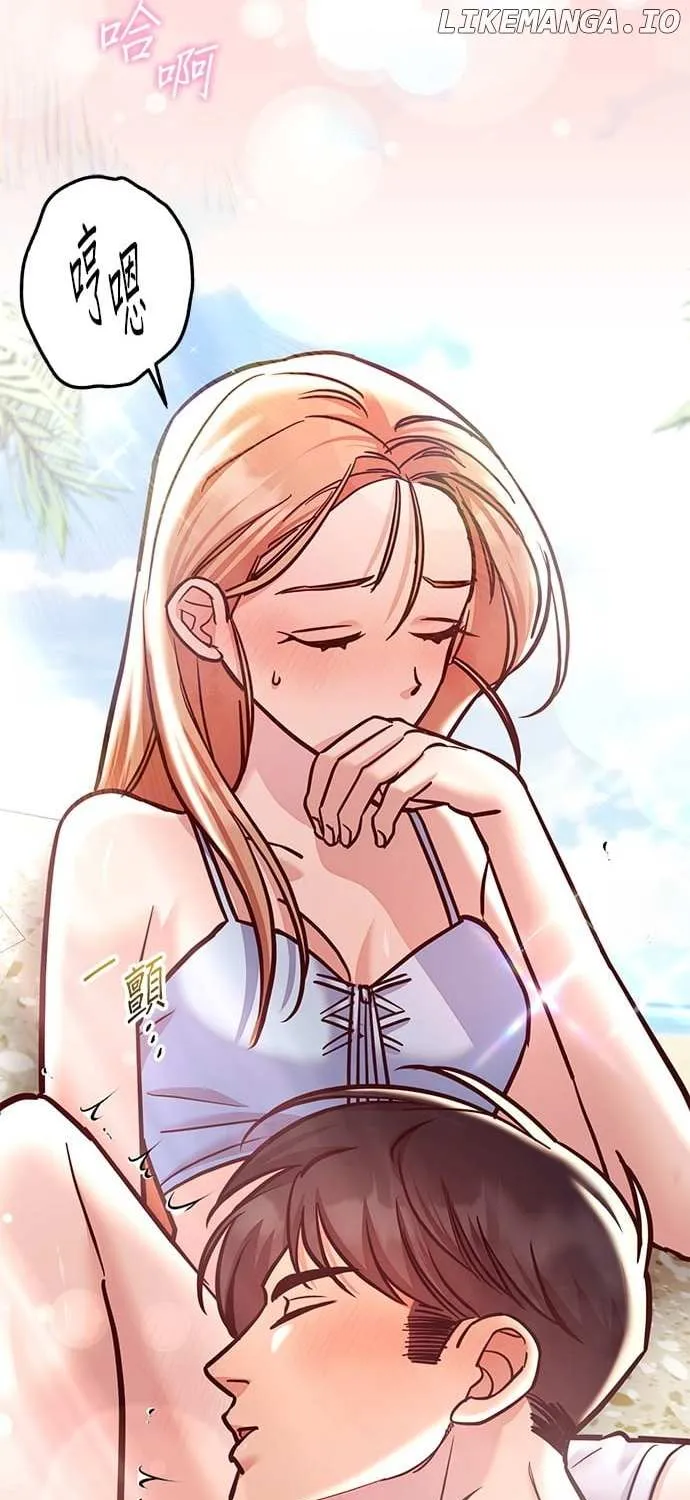 Marriage After a Close Call Chapter 7 page 54 - 