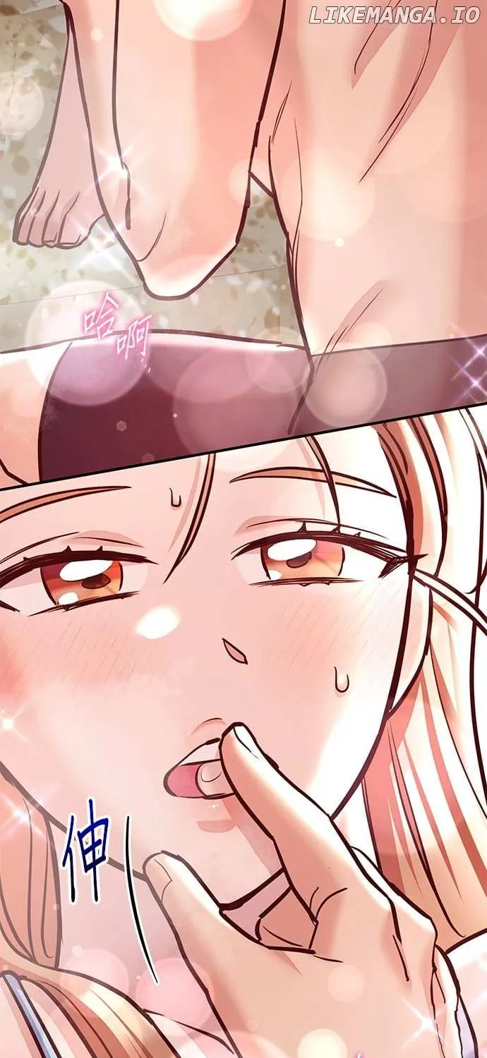 Marriage After a Close Call Chapter 7 page 56 - 