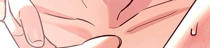 Marriage After a Close Call Chapter 7 page 59 - 