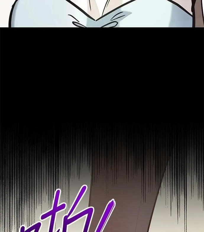 Marriage After a Close Call Chapter 7 page 63 - 