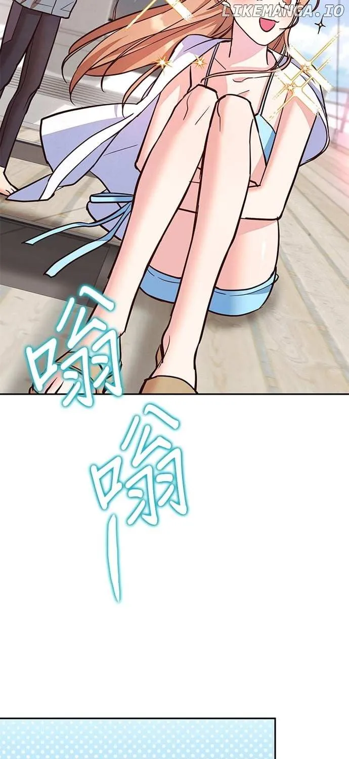 Marriage After a Close Call Chapter 7 page 70 - 