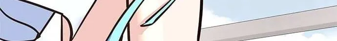 Marriage After a Close Call Chapter 7 page 95 - 