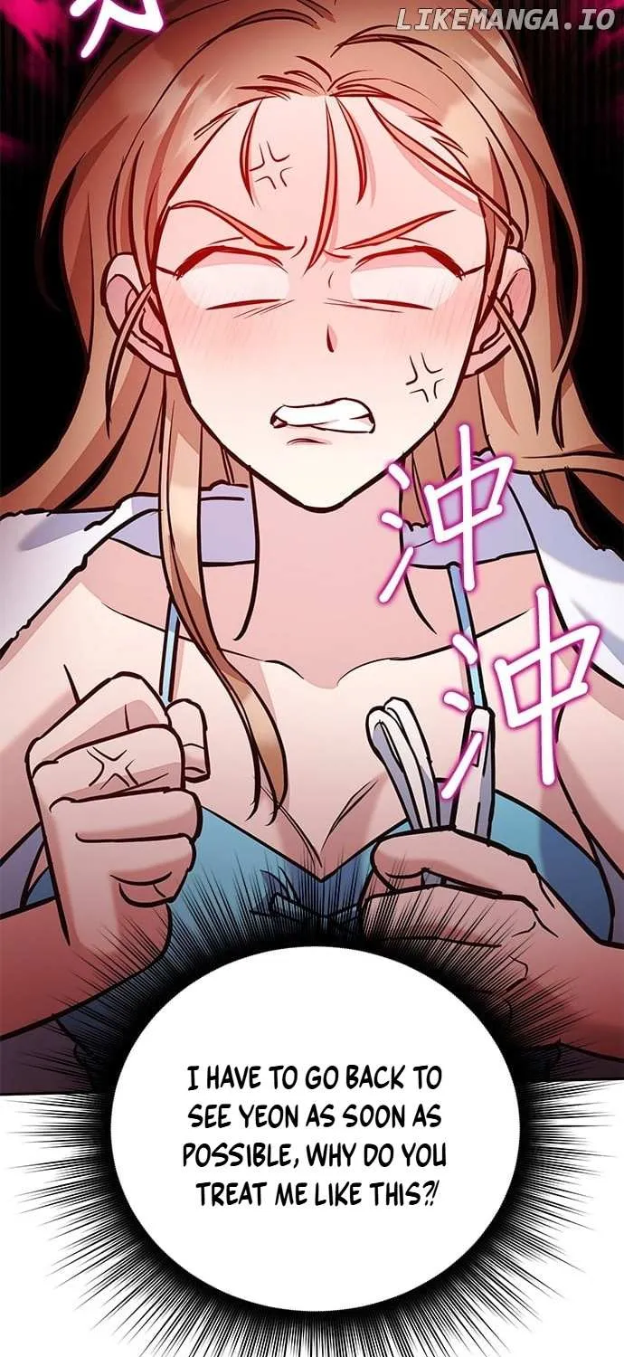 Marriage After a Close Call Chapter 8 page 7 - 