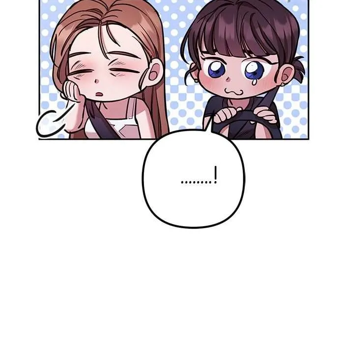 Marriage After a Close Call Chapter 8 page 86 - 