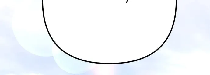 Marriage After a Close Call Chapter 9 page 119 - 
