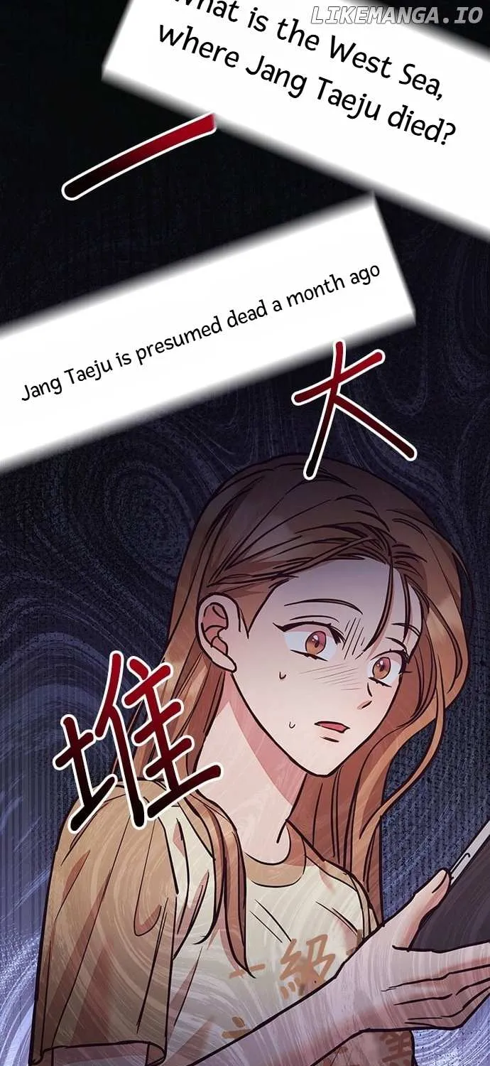 Marriage After a Close Call Chapter 9 page 68 - 