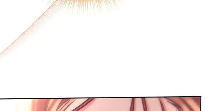 Marriage After a Close Call Chapter 9 page 77 - 
