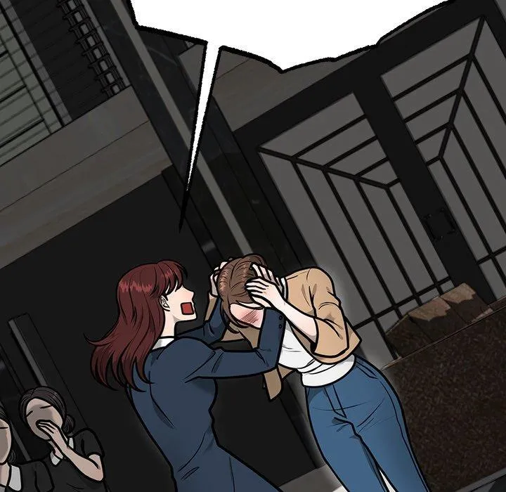 Read Marriage Chains chapter 1 image 143 on Lezhin