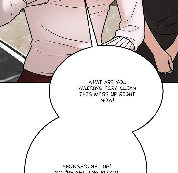 Read Marriage Chains chapter 1 image 176 on Lezhin