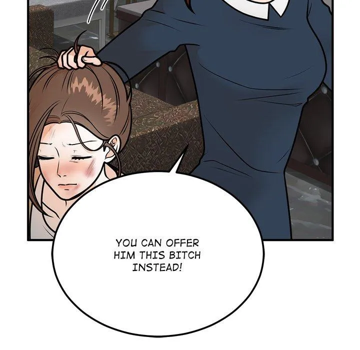 Read Marriage Chains chapter 1 image 198 on Lezhin