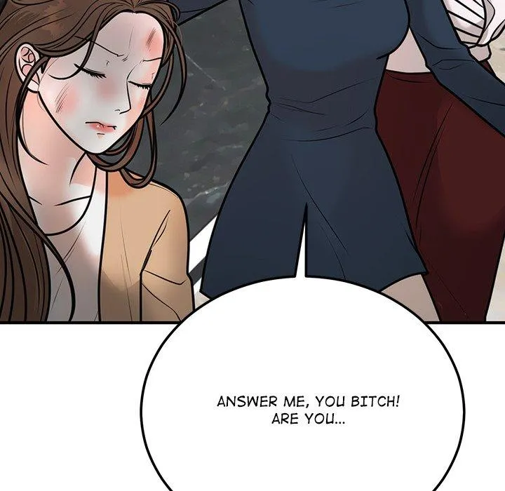 Read Marriage Chains chapter 1 image 205 on Lezhin