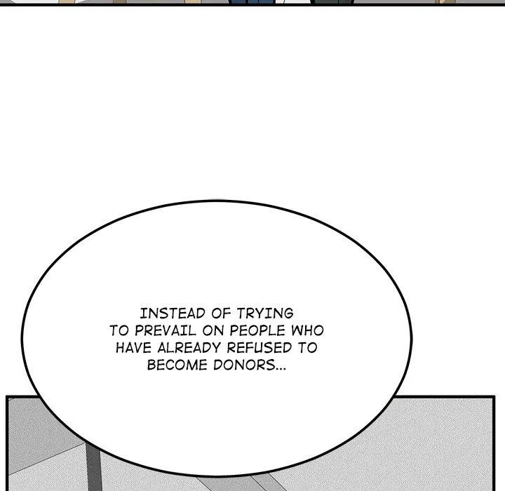 Read Marriage Chains chapter 1 image 86 on Lezhin
