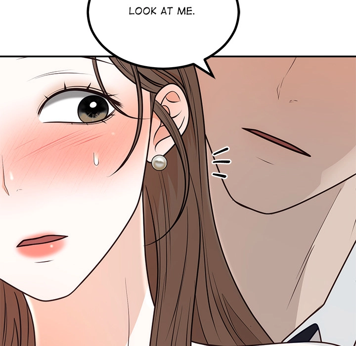 Read Marriage Chains chapter 10 image 117 on Lezhin