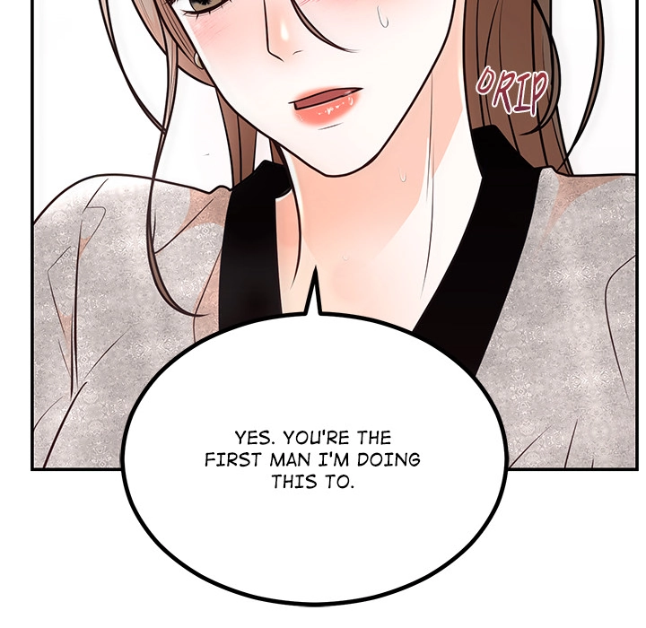 Read Marriage Chains chapter 10 image 19 on Lezhin