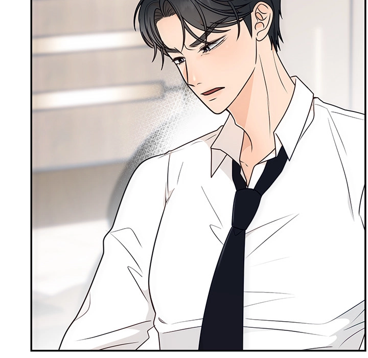Read Marriage Chains chapter 10 image 21 on Lezhin