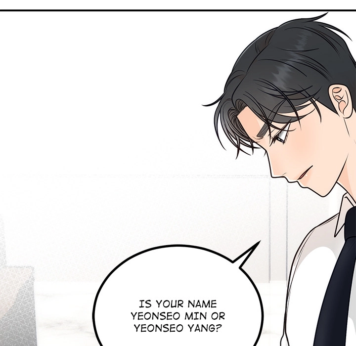Read Marriage Chains chapter 10 image 35 on Lezhin