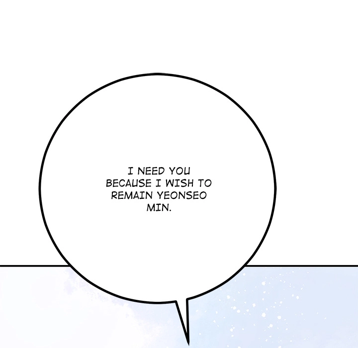 Read Marriage Chains chapter 10 image 46 on Lezhin
