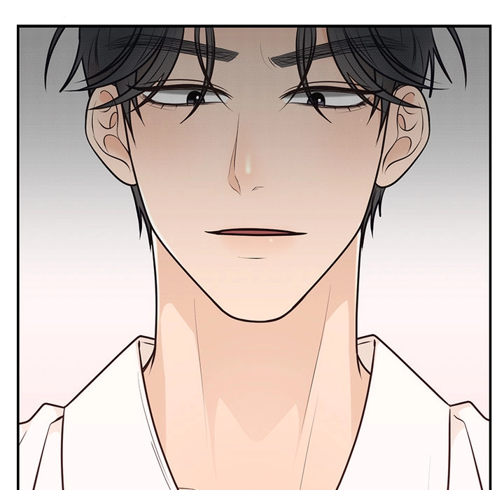 Read Marriage Chains chapter 10 image 58 on Lezhin