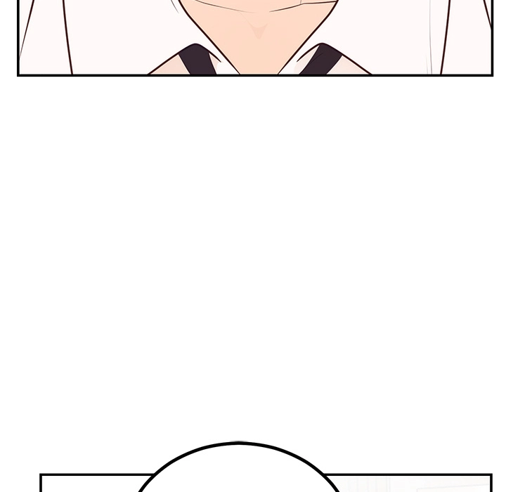 Read Marriage Chains chapter 10 image 59 on Lezhin
