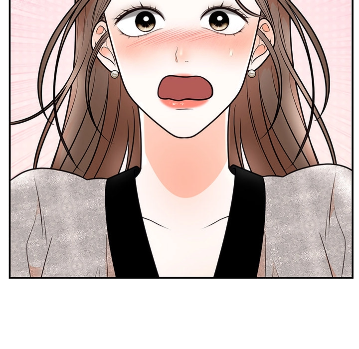 Read Marriage Chains chapter 10 image 68 on Lezhin
